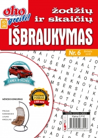 ID 28 oho greiti! Žodžių ir skaičių išbraukymas ID 28 oho greiti! Žodžių ir skaičių išbraukymas